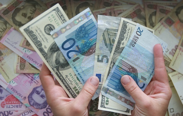 обмен валют рубль на гривну